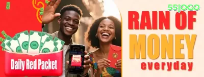 007game King New Screenshot 2 - 🎯 apk