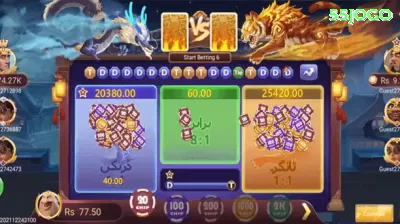 083win Gaming Royal Screenshot 1 - ⚡ apk